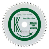 160mm x 20mm x 2.2mm 48 Tooth Track/Circular Saw Blade - 2204 - Bedrooms Plus